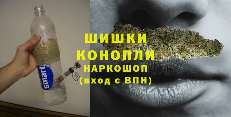 Марихуана Amnesia  Белоозёрский 